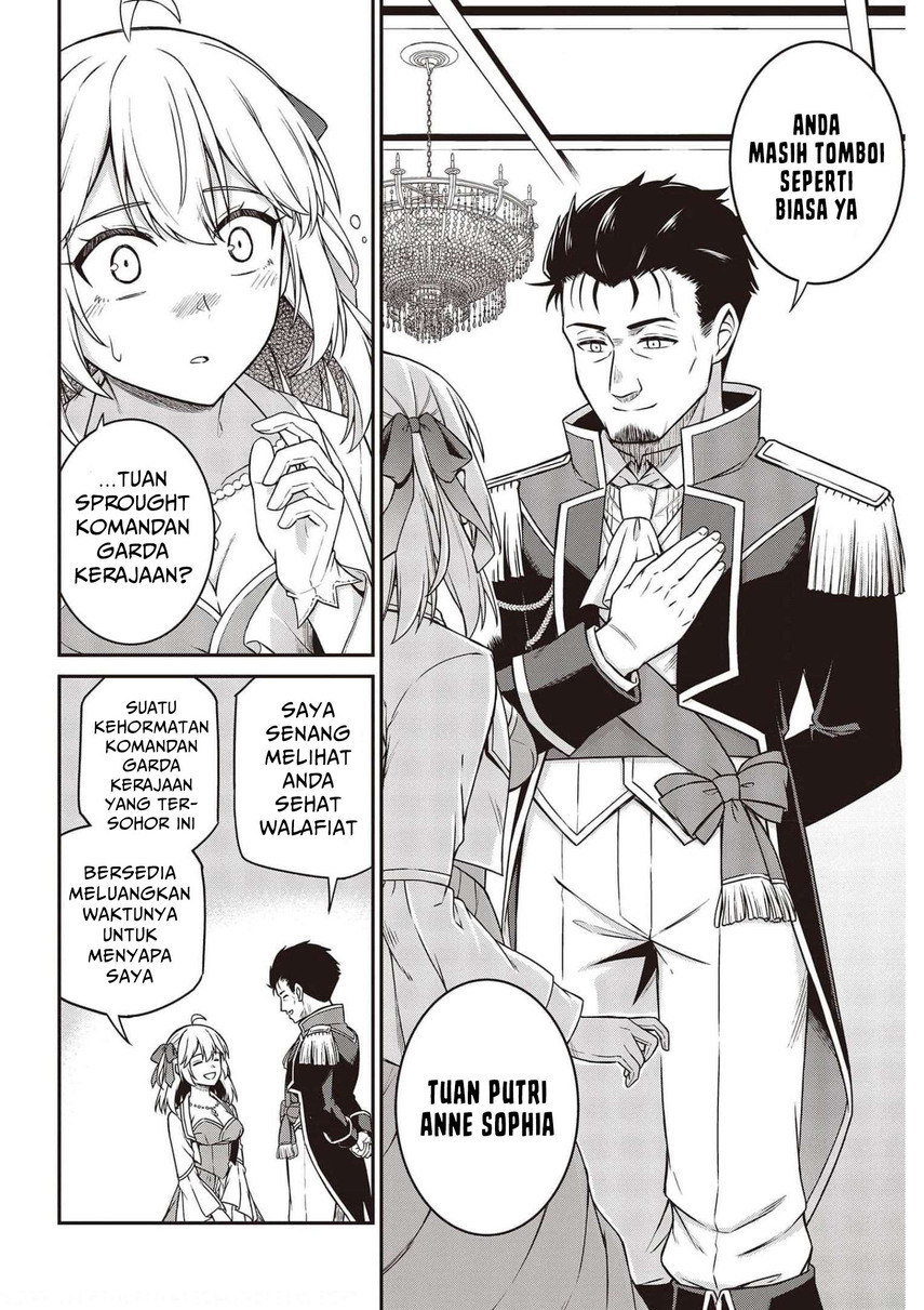 Tensei Oujo to Tensai Reijou no Mahou Kakumei