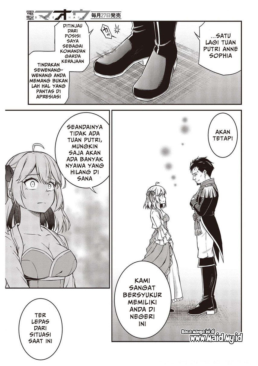 Tensei Oujo to Tensai Reijou no Mahou Kakumei