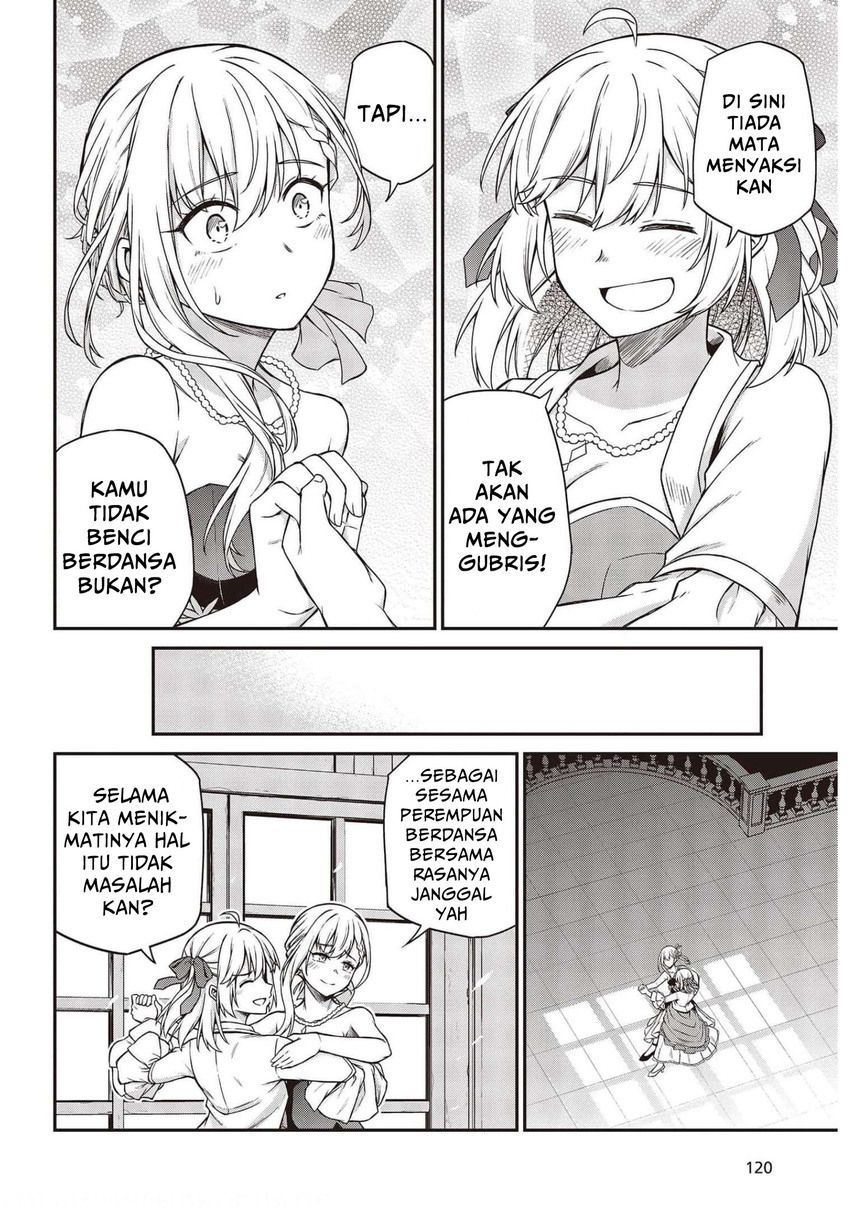 Tensei Oujo to Tensai Reijou no Mahou Kakumei