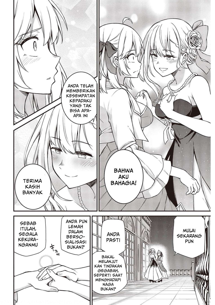 Tensei Oujo to Tensai Reijou no Mahou Kakumei