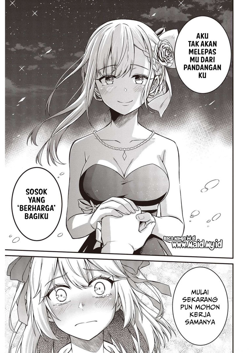 Tensei Oujo to Tensai Reijou no Mahou Kakumei