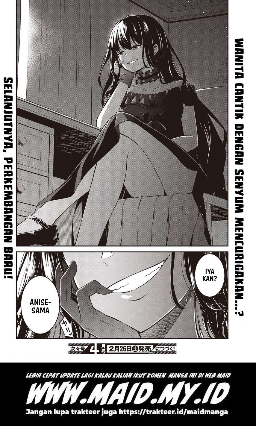 Tensei Oujo to Tensai Reijou no Mahou Kakumei