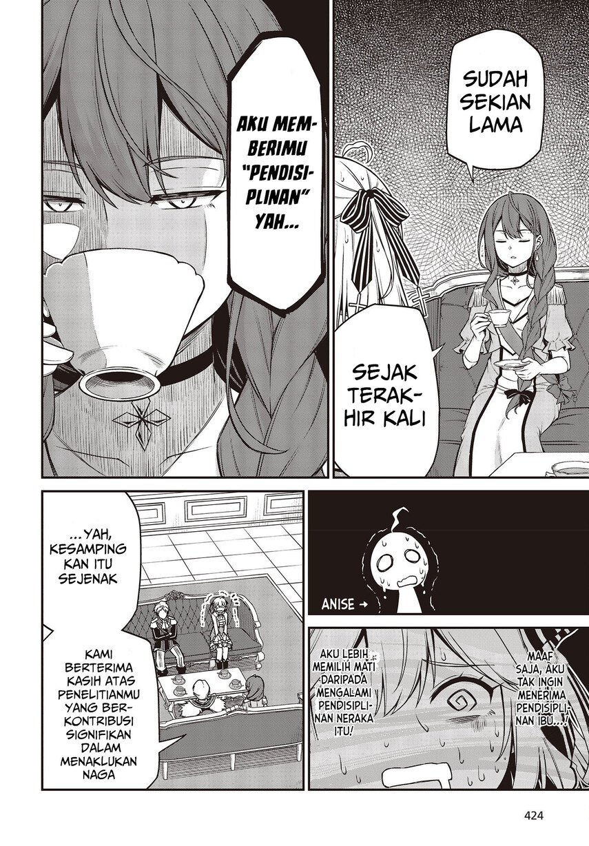 Tensei Oujo to Tensai Reijou no Mahou Kakumei