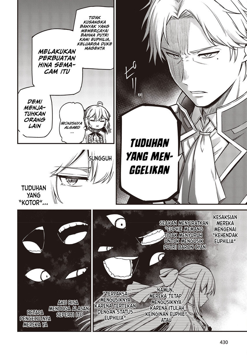 Tensei Oujo to Tensai Reijou no Mahou Kakumei