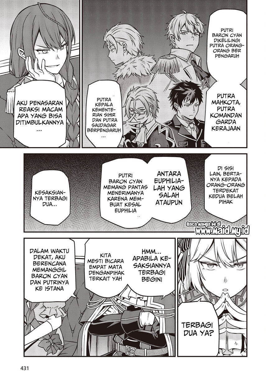 Tensei Oujo to Tensai Reijou no Mahou Kakumei