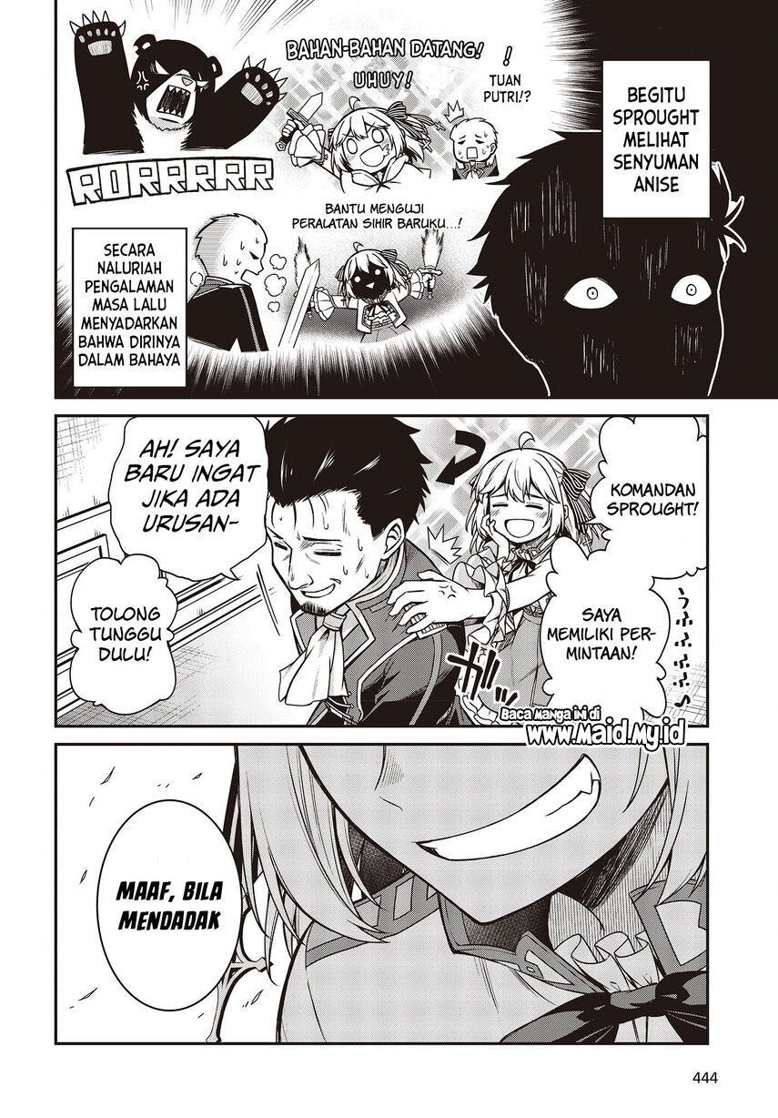 Tensei Oujo to Tensai Reijou no Mahou Kakumei