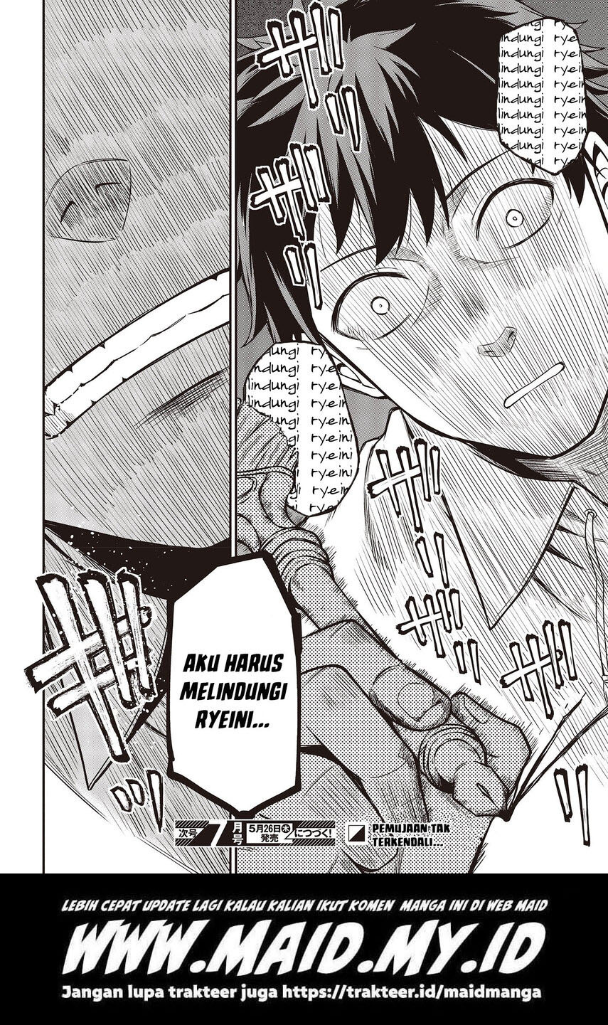 Tensei Oujo to Tensai Reijou no Mahou Kakumei