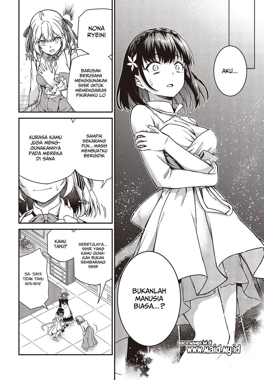 Tensei Oujo to Tensai Reijou no Mahou Kakumei