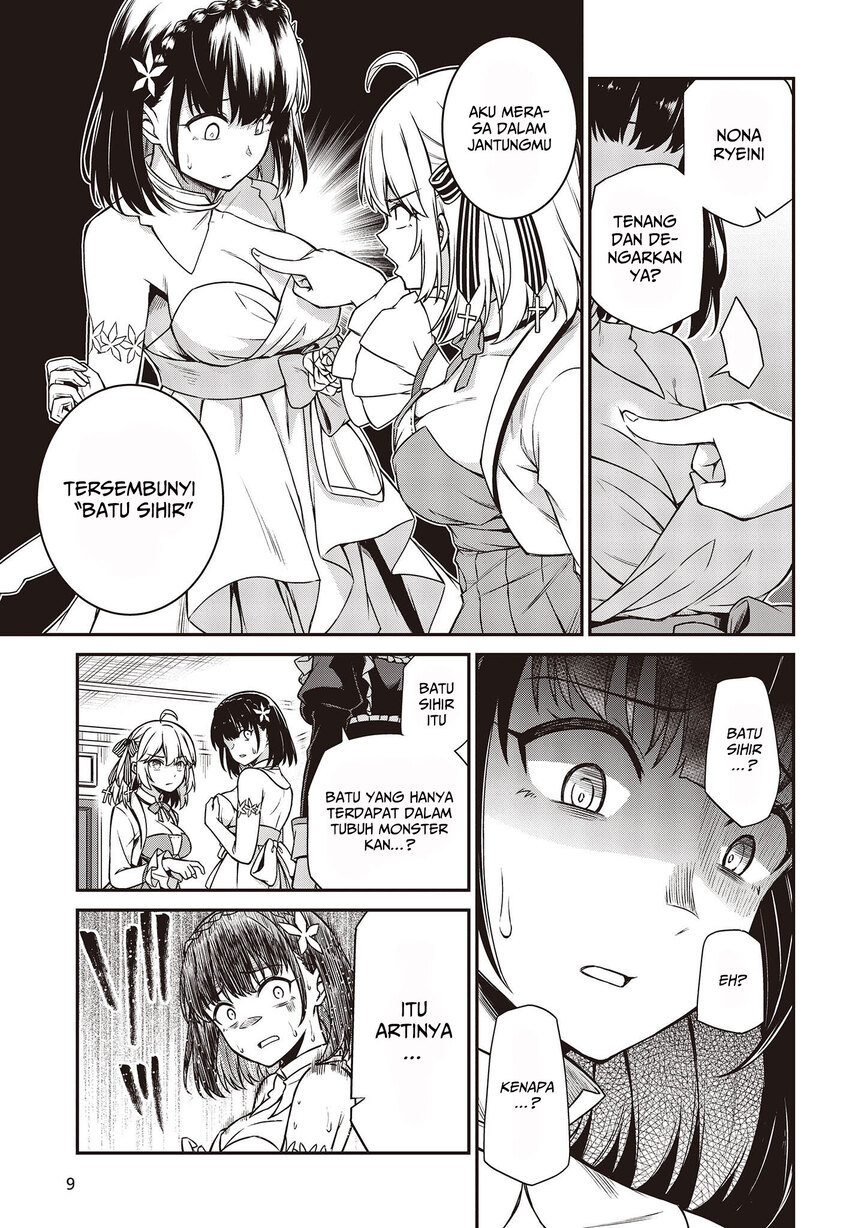 Tensei Oujo to Tensai Reijou no Mahou Kakumei