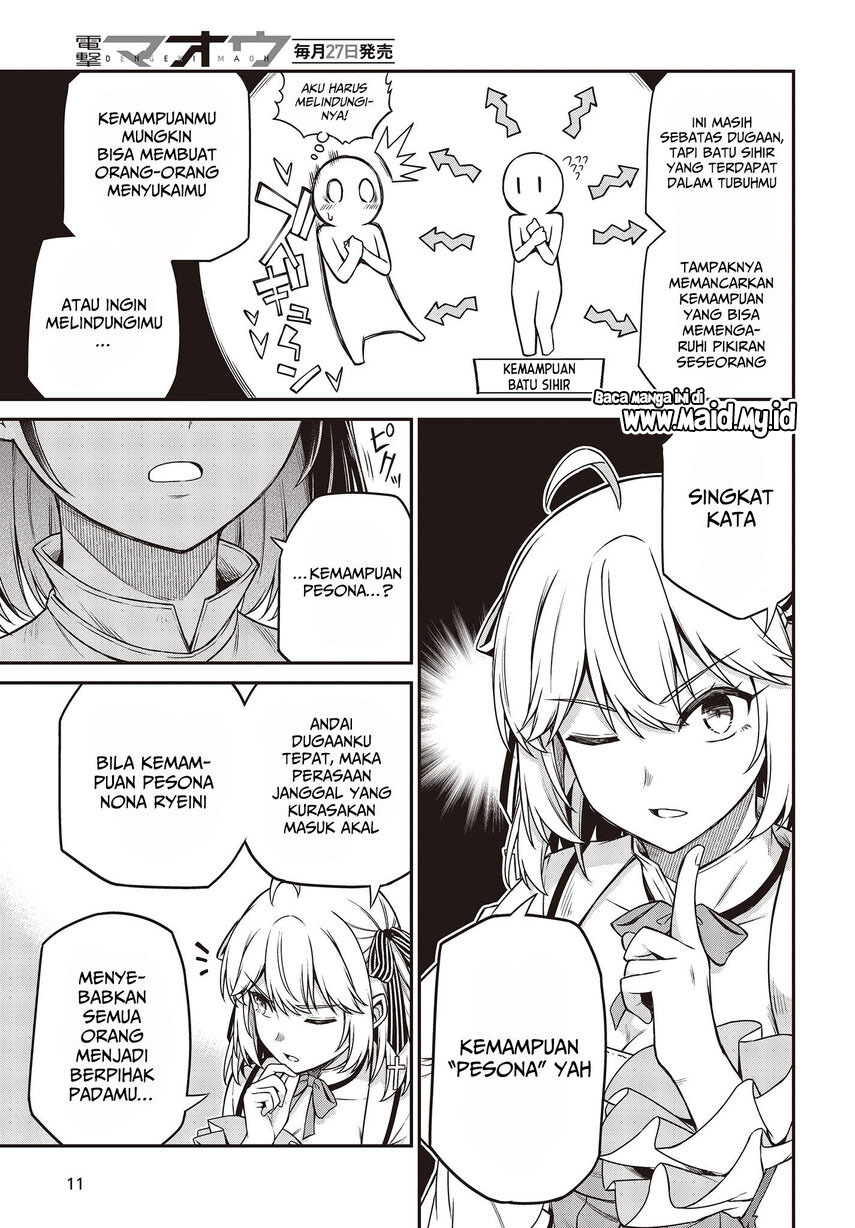 Tensei Oujo to Tensai Reijou no Mahou Kakumei
