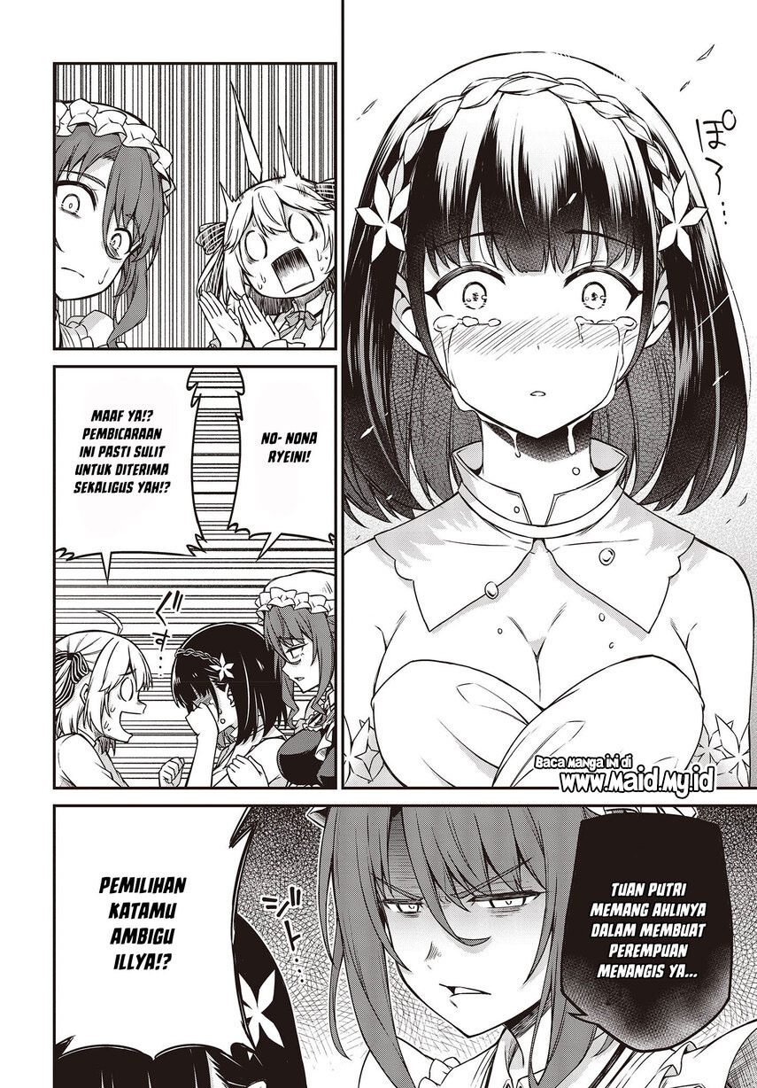 Tensei Oujo to Tensai Reijou no Mahou Kakumei