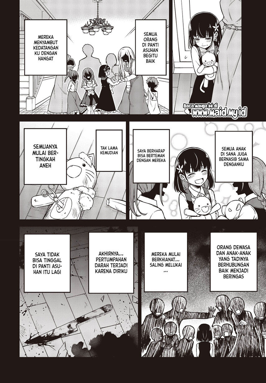 Tensei Oujo to Tensai Reijou no Mahou Kakumei