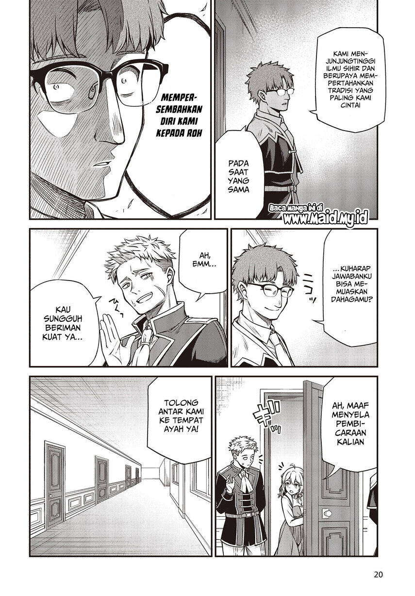 Tensei Oujo to Tensai Reijou no Mahou Kakumei