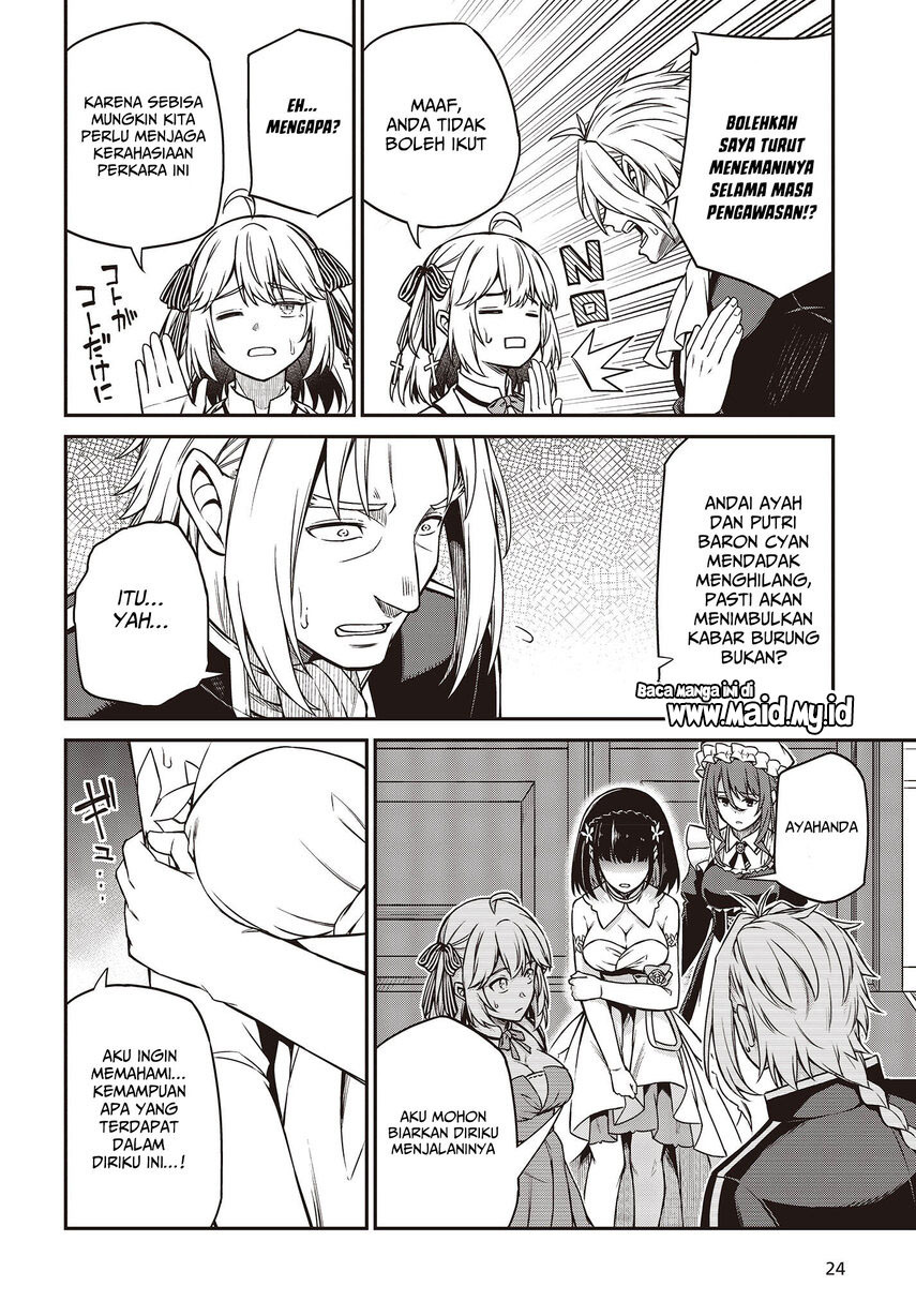 Tensei Oujo to Tensai Reijou no Mahou Kakumei