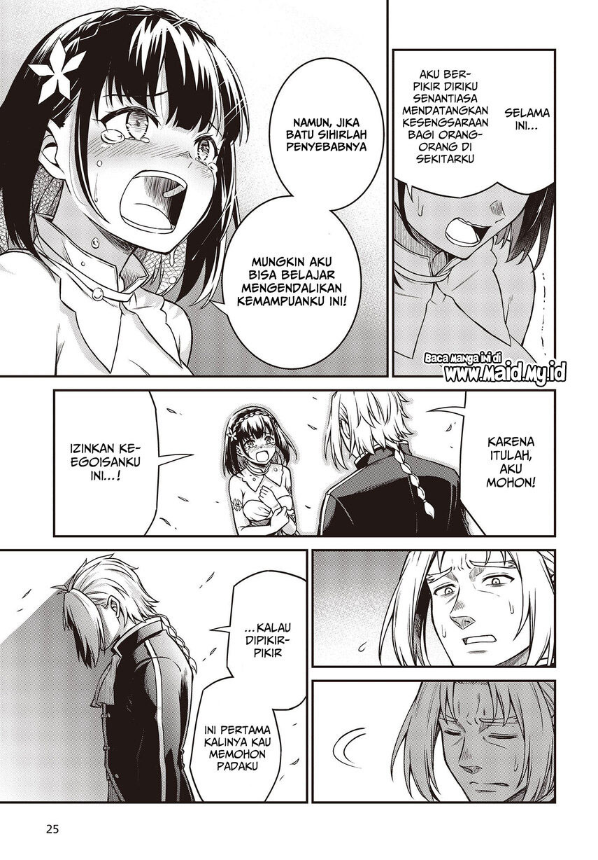 Tensei Oujo to Tensai Reijou no Mahou Kakumei