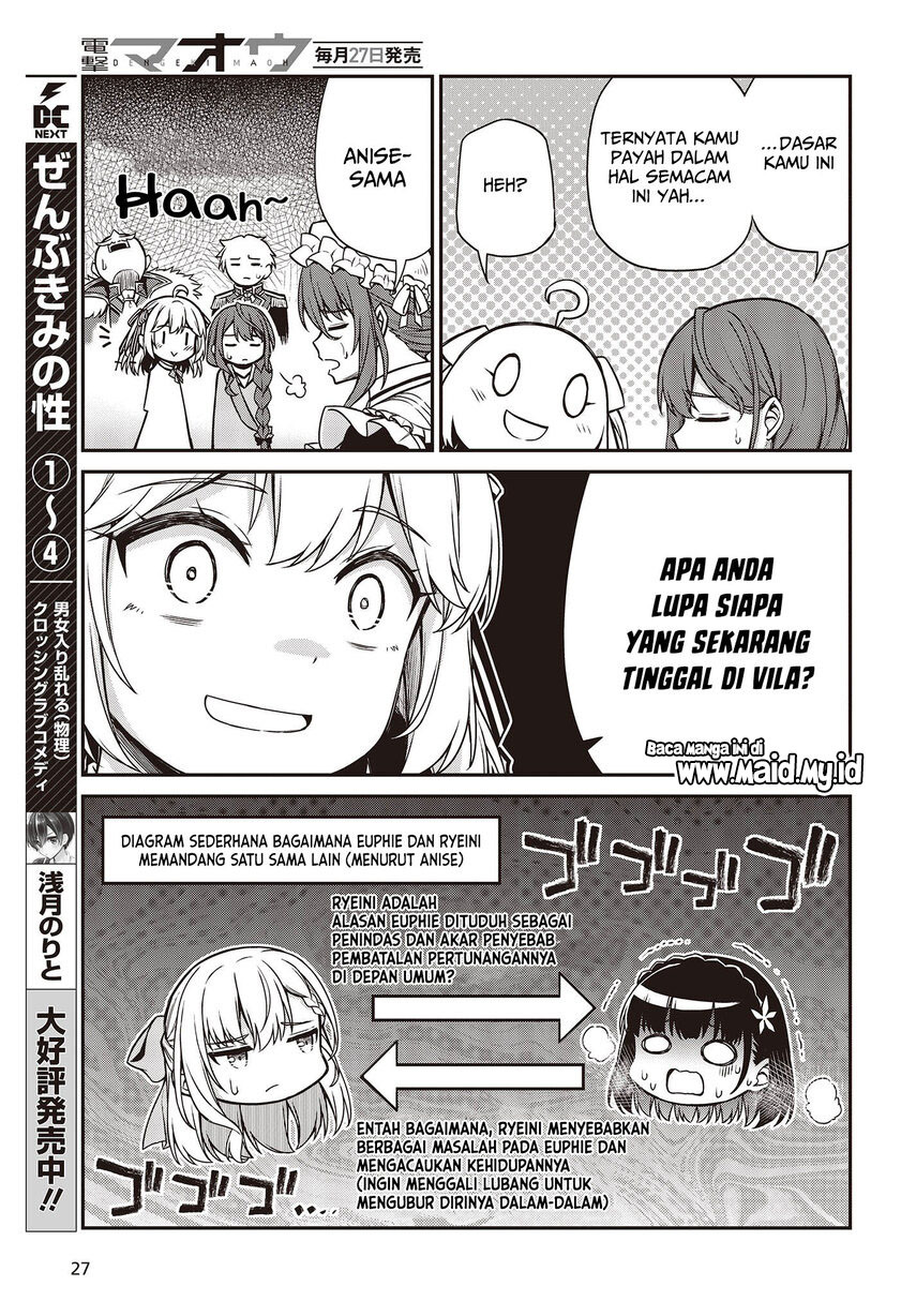 Tensei Oujo to Tensai Reijou no Mahou Kakumei