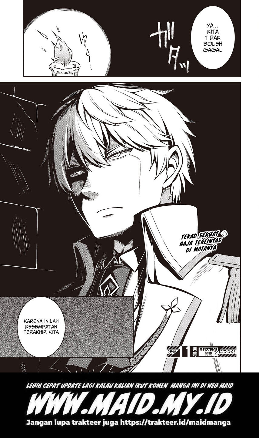 Tensei Oujo to Tensai Reijou no Mahou Kakumei