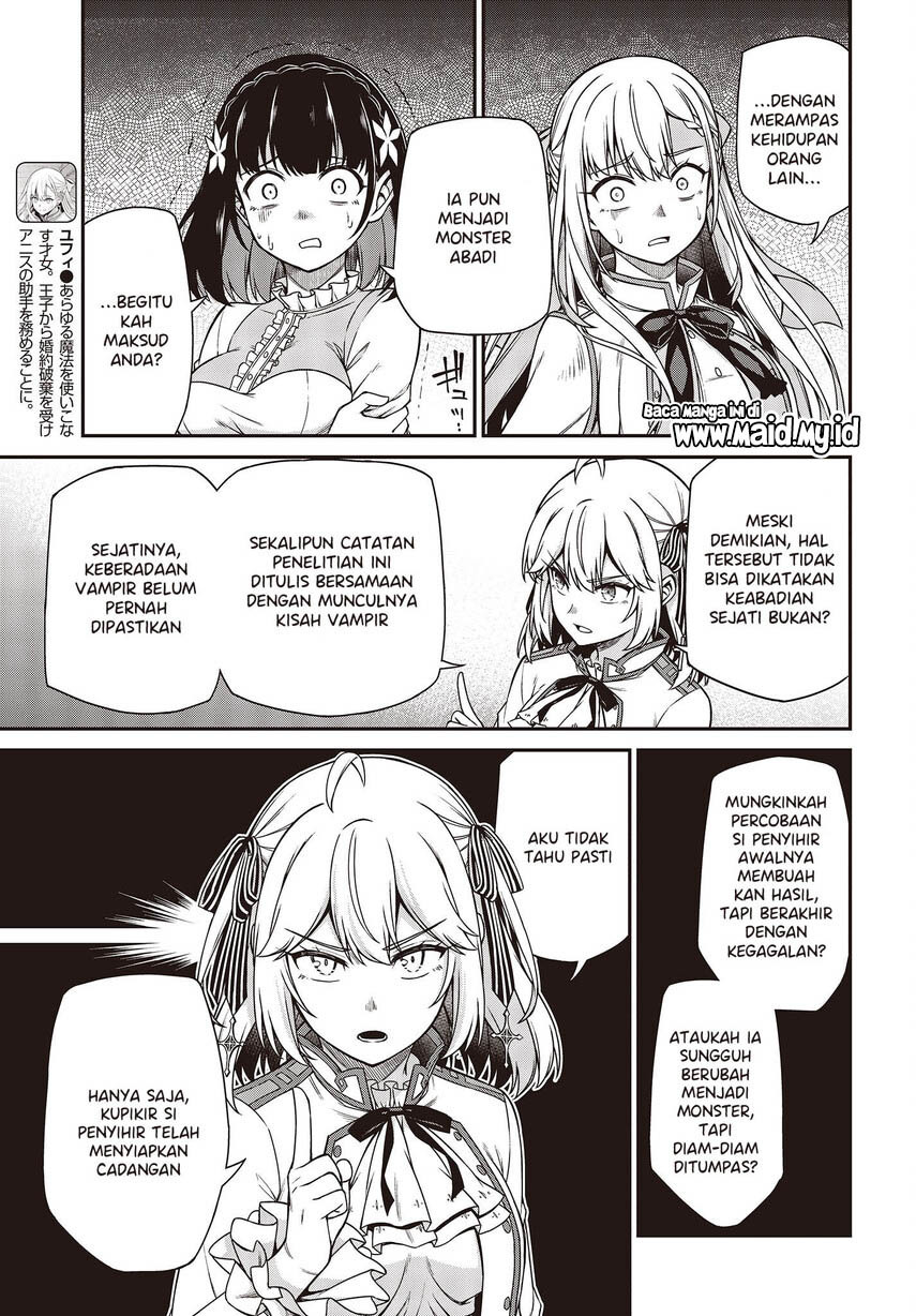Tensei Oujo to Tensai Reijou no Mahou Kakumei