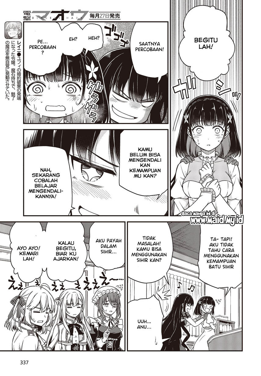 Tensei Oujo to Tensai Reijou no Mahou Kakumei