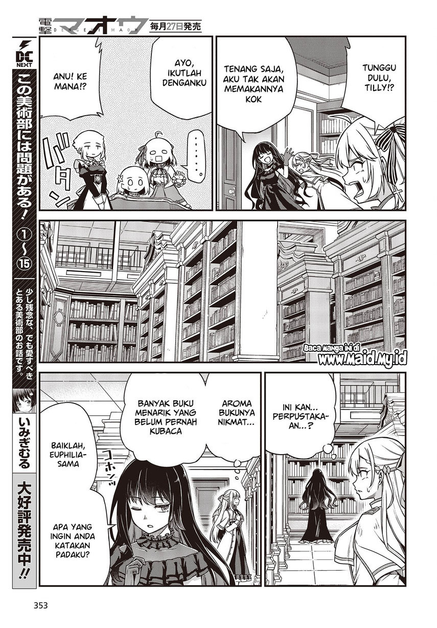 Tensei Oujo to Tensai Reijou no Mahou Kakumei