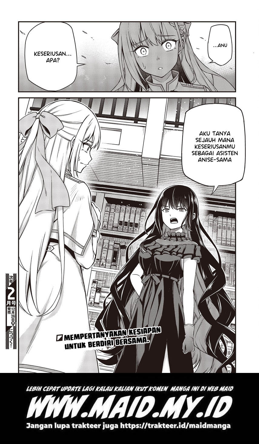 Tensei Oujo to Tensai Reijou no Mahou Kakumei