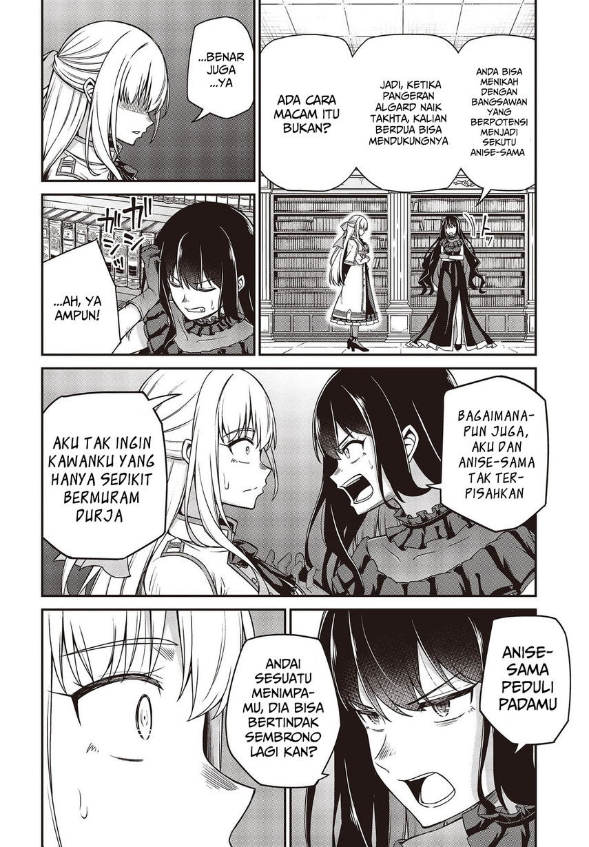 Tensei Oujo to Tensai Reijou no Mahou Kakumei