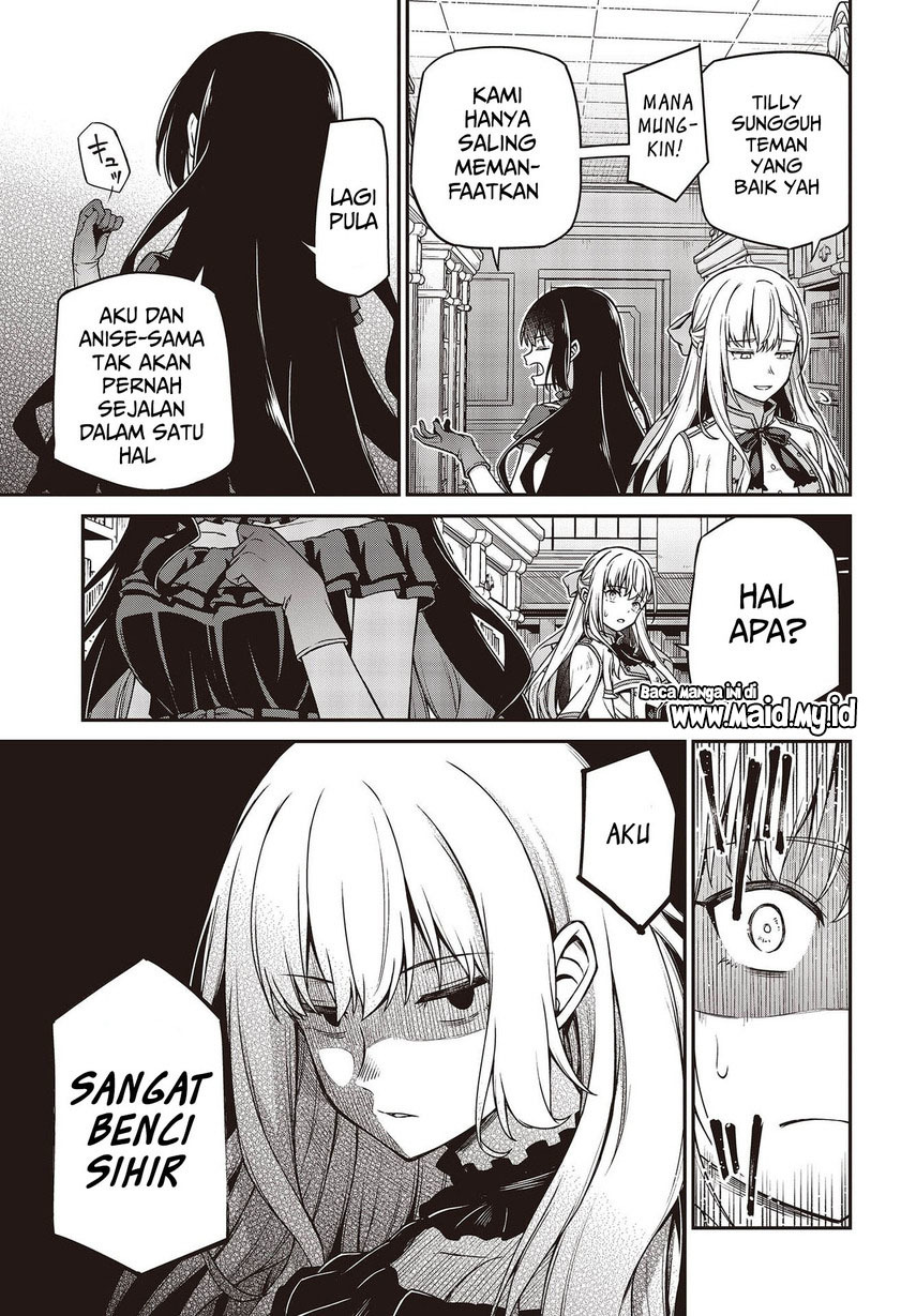 Tensei Oujo to Tensai Reijou no Mahou Kakumei