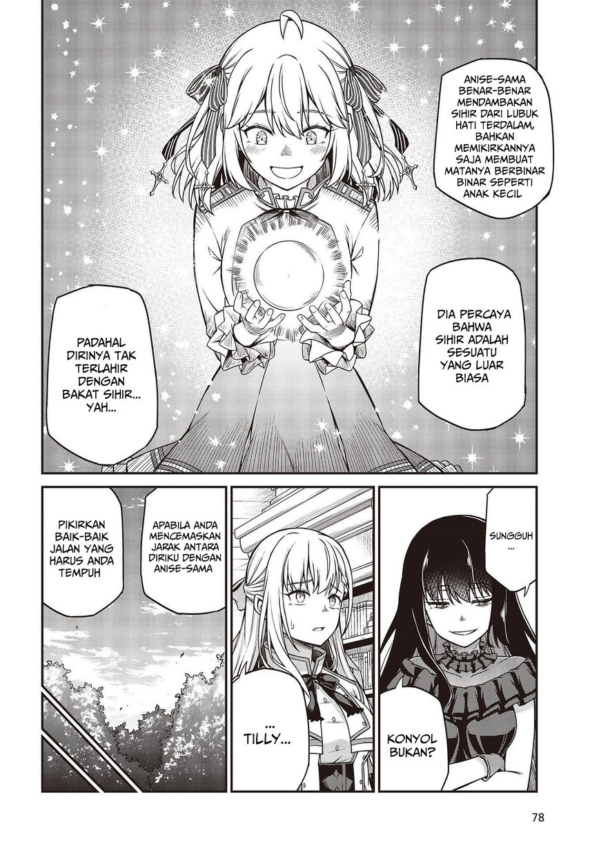 Tensei Oujo to Tensai Reijou no Mahou Kakumei