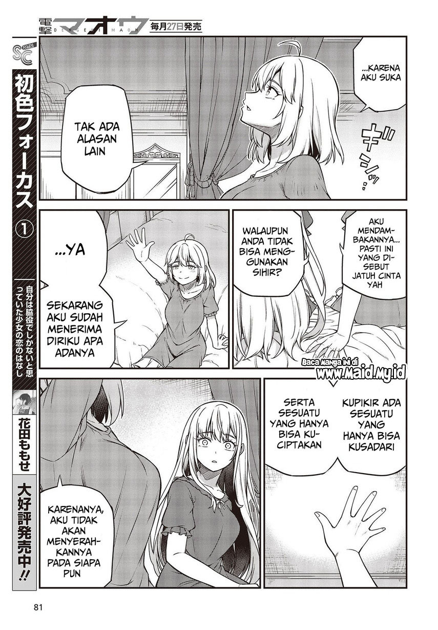 Tensei Oujo to Tensai Reijou no Mahou Kakumei