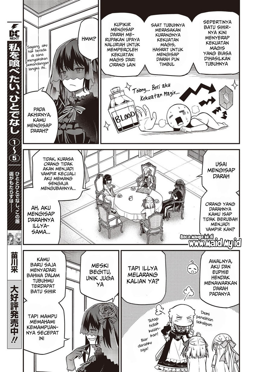 Tensei Oujo to Tensai Reijou no Mahou Kakumei