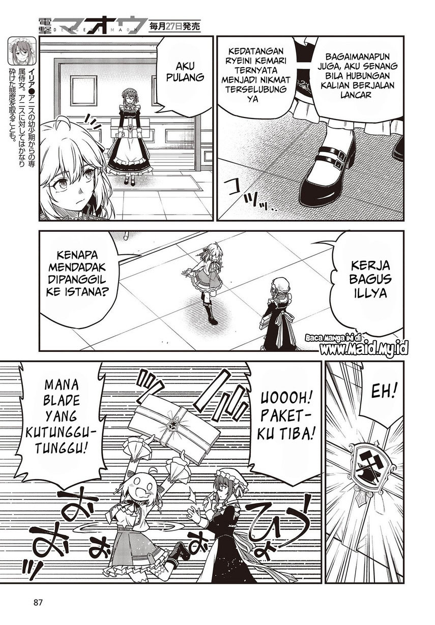 Tensei Oujo to Tensai Reijou no Mahou Kakumei