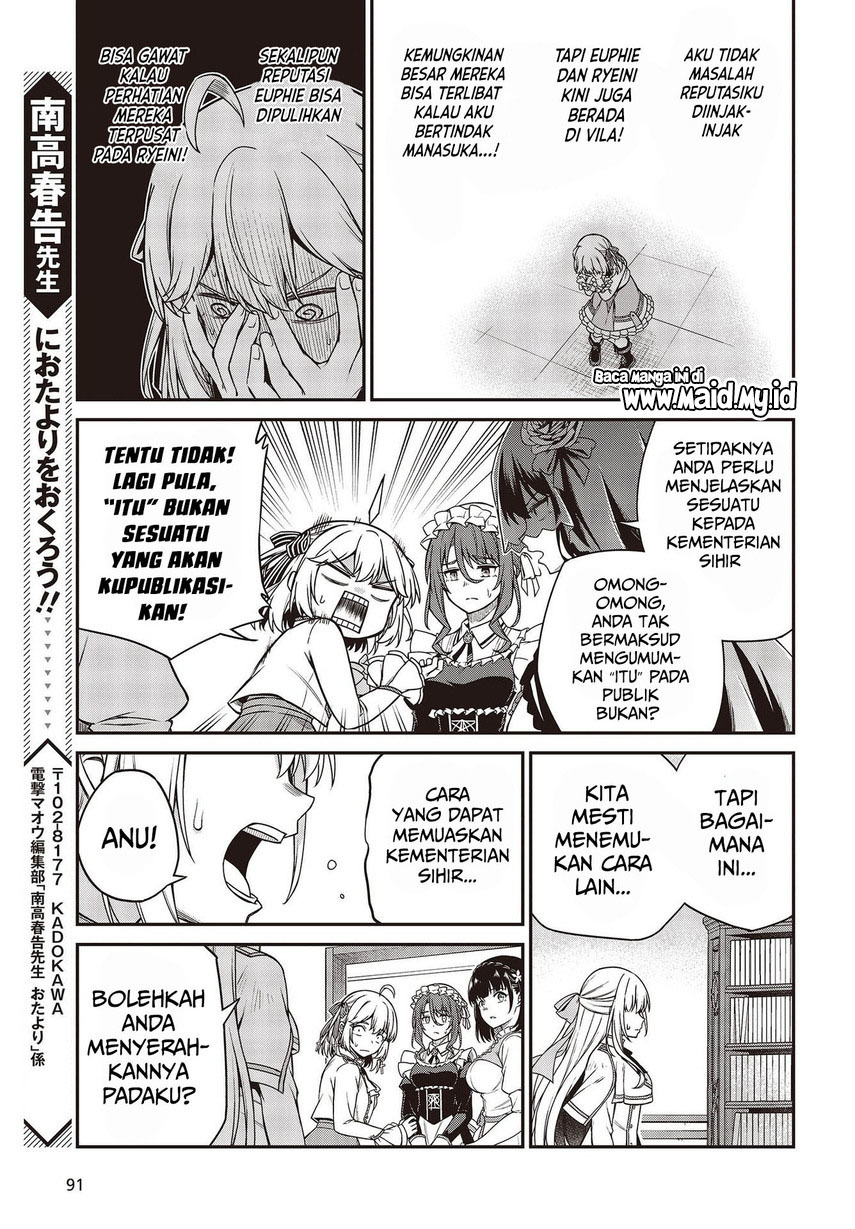Tensei Oujo to Tensai Reijou no Mahou Kakumei