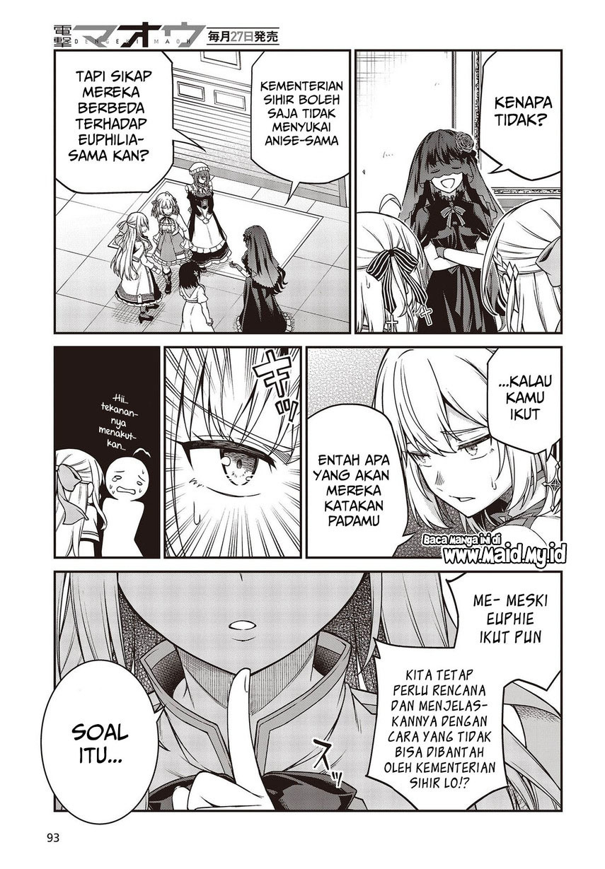 Tensei Oujo to Tensai Reijou no Mahou Kakumei