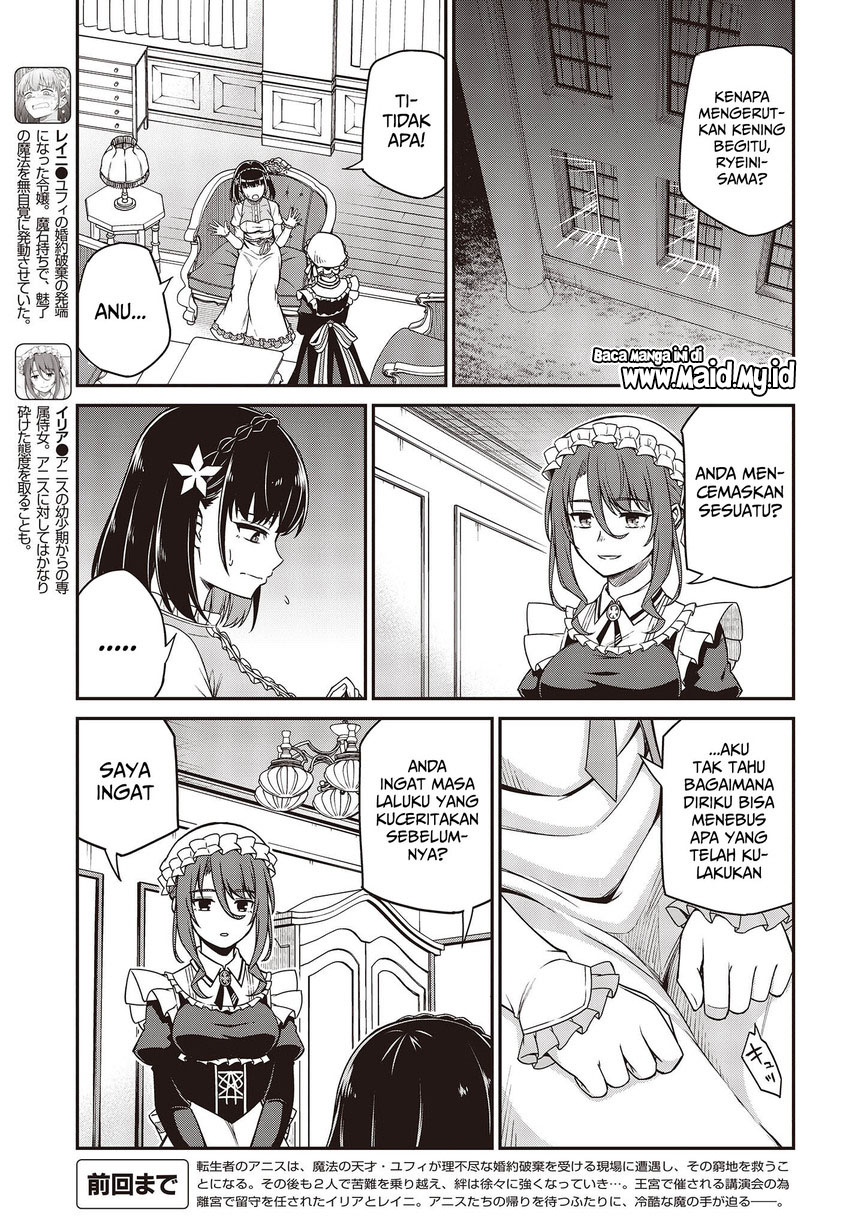 Tensei Oujo to Tensai Reijou no Mahou Kakumei