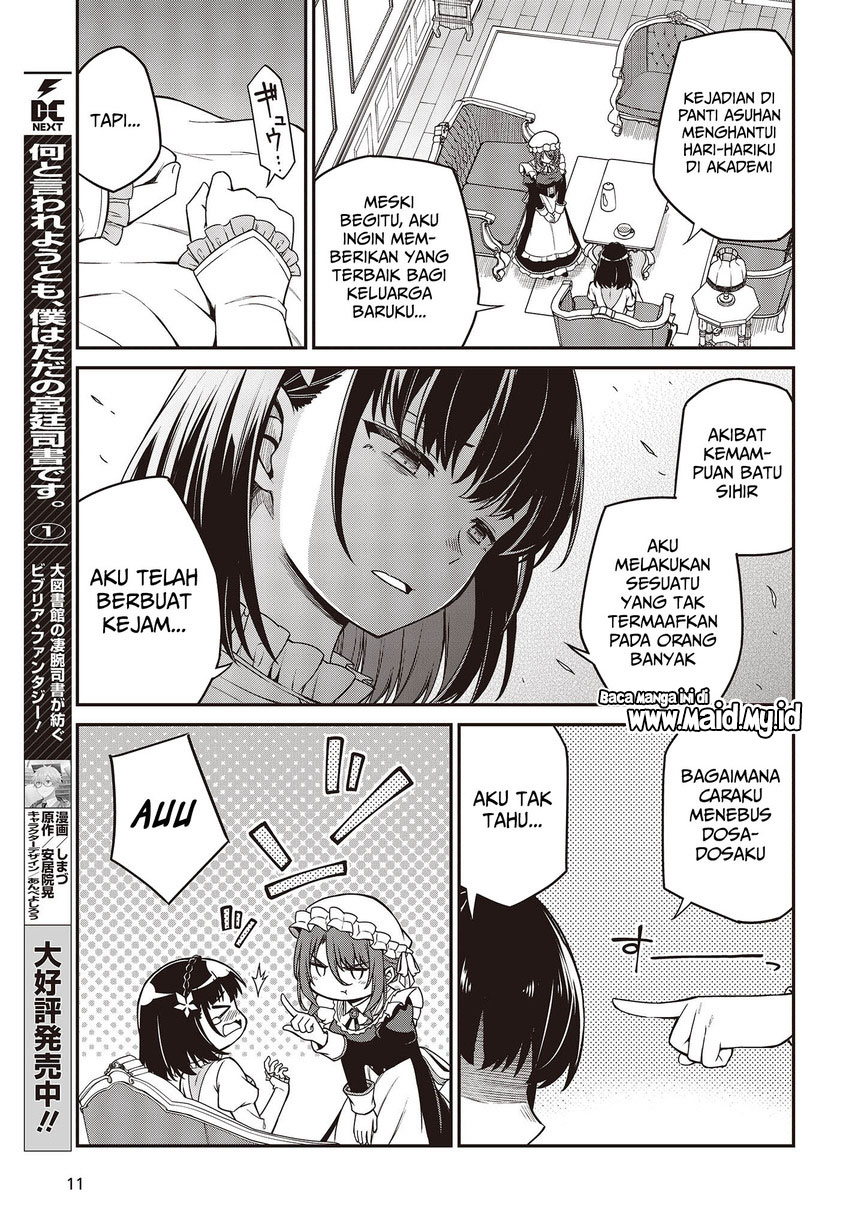 Tensei Oujo to Tensai Reijou no Mahou Kakumei