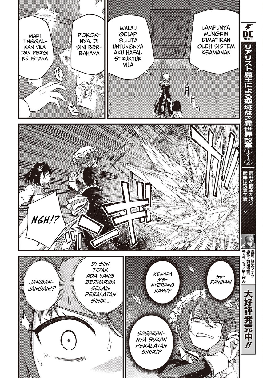 Tensei Oujo to Tensai Reijou no Mahou Kakumei