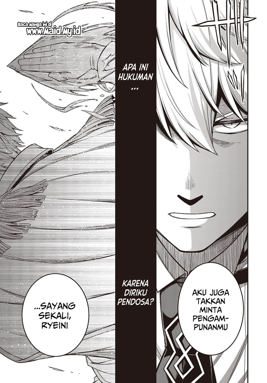 Tensei Oujo to Tensai Reijou no Mahou Kakumei