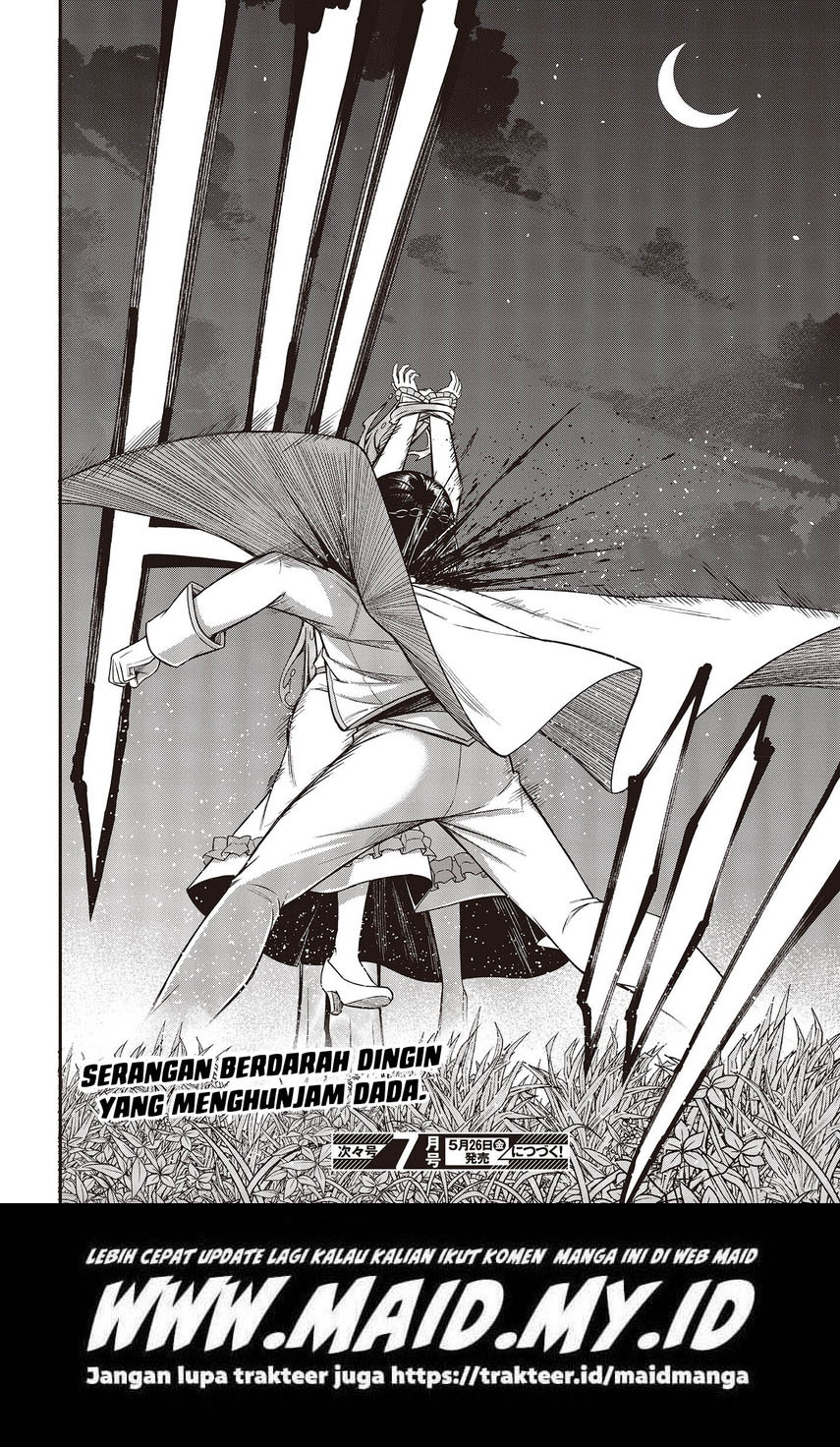 Tensei Oujo to Tensai Reijou no Mahou Kakumei