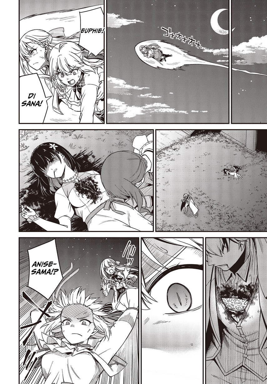 Tensei Oujo to Tensai Reijou no Mahou Kakumei