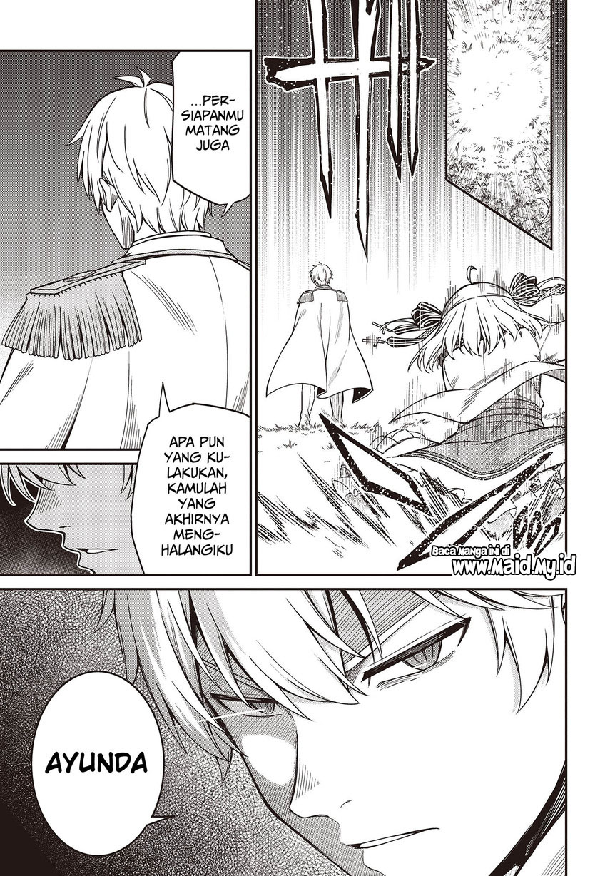 Tensei Oujo to Tensai Reijou no Mahou Kakumei
