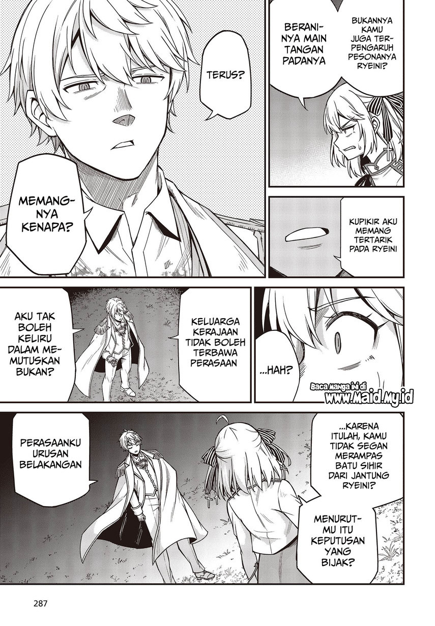 Tensei Oujo to Tensai Reijou no Mahou Kakumei