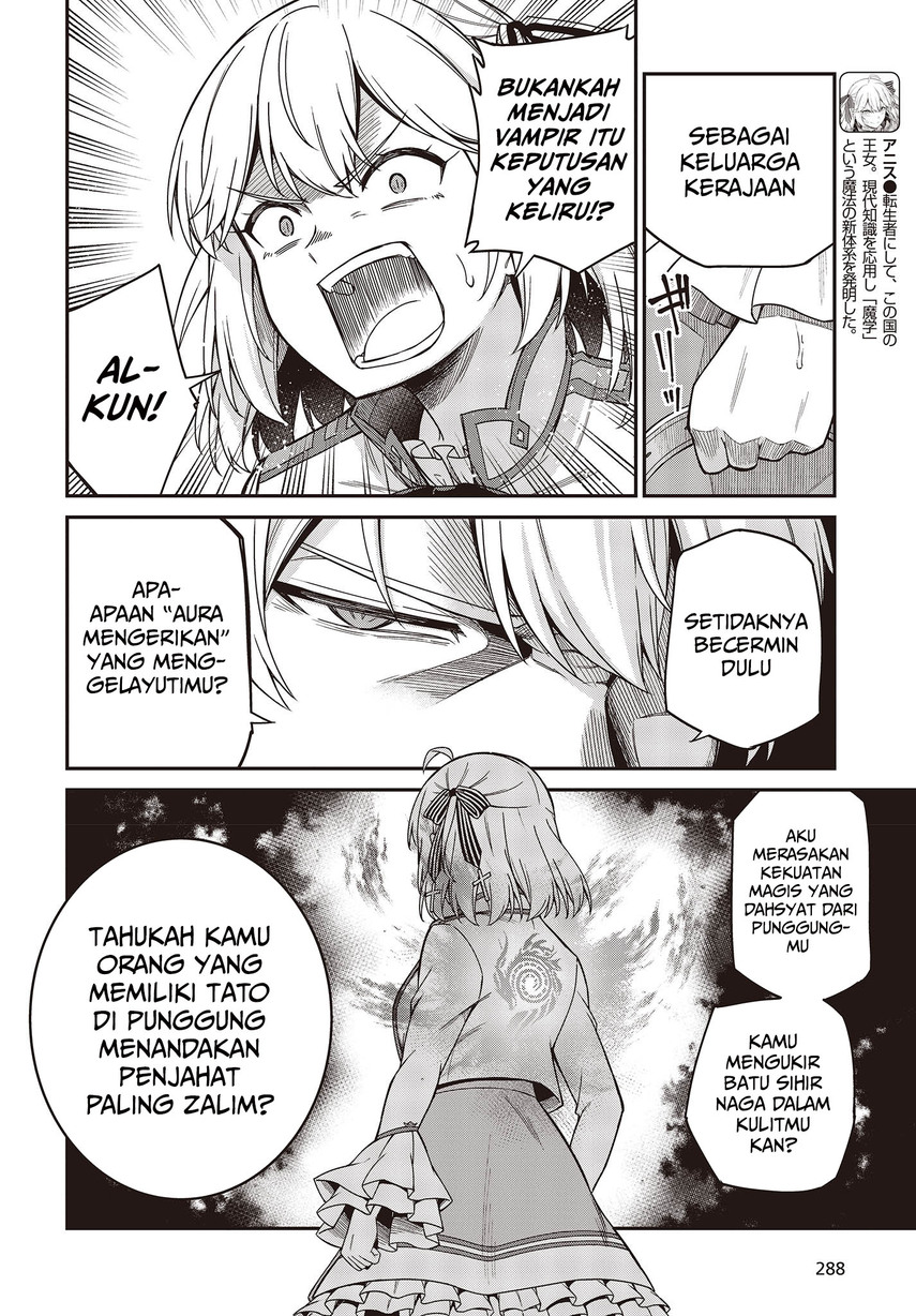 Tensei Oujo to Tensai Reijou no Mahou Kakumei