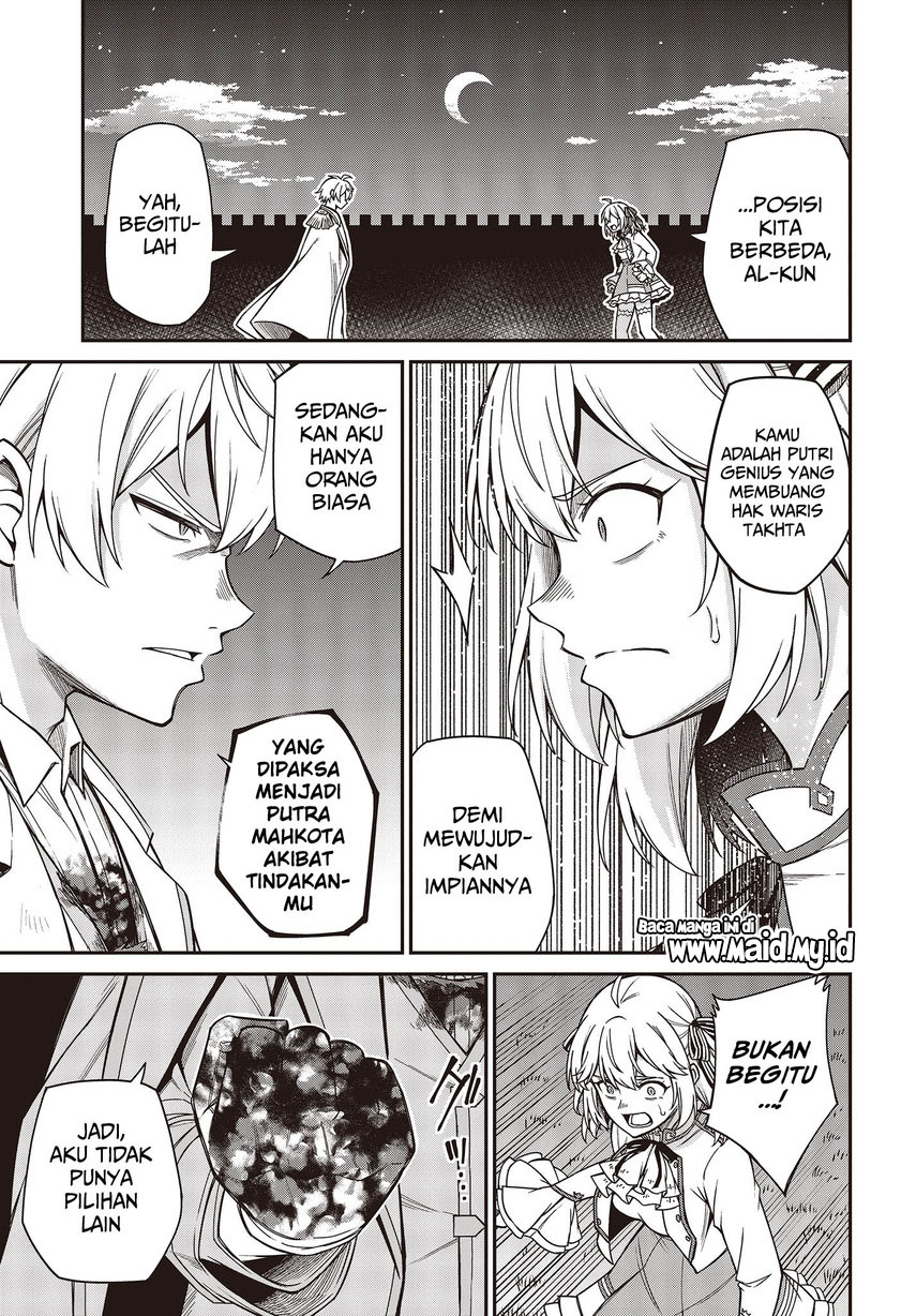 Tensei Oujo to Tensai Reijou no Mahou Kakumei