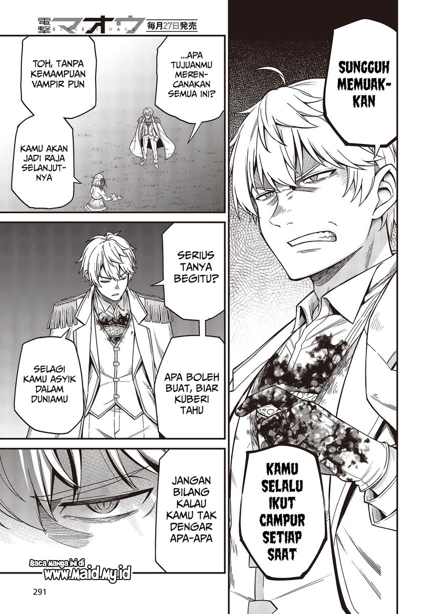 Tensei Oujo to Tensai Reijou no Mahou Kakumei