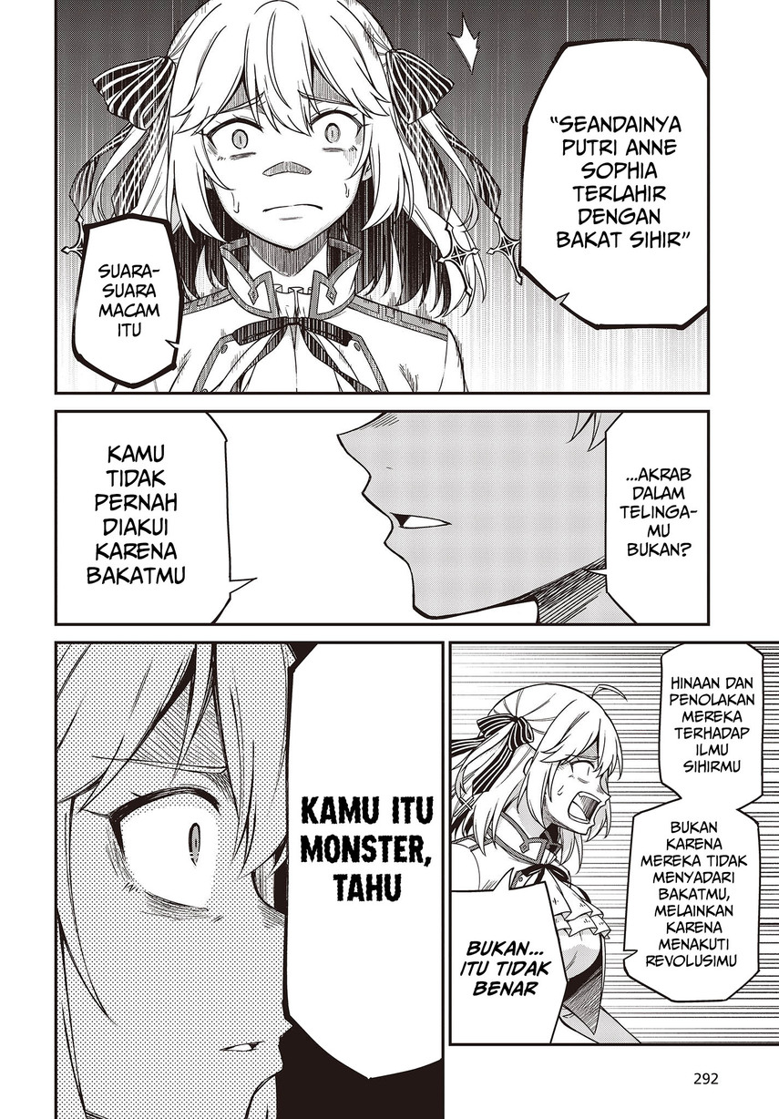 Tensei Oujo to Tensai Reijou no Mahou Kakumei