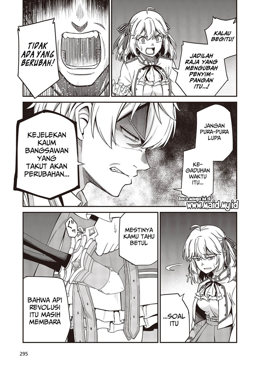 Tensei Oujo to Tensai Reijou no Mahou Kakumei