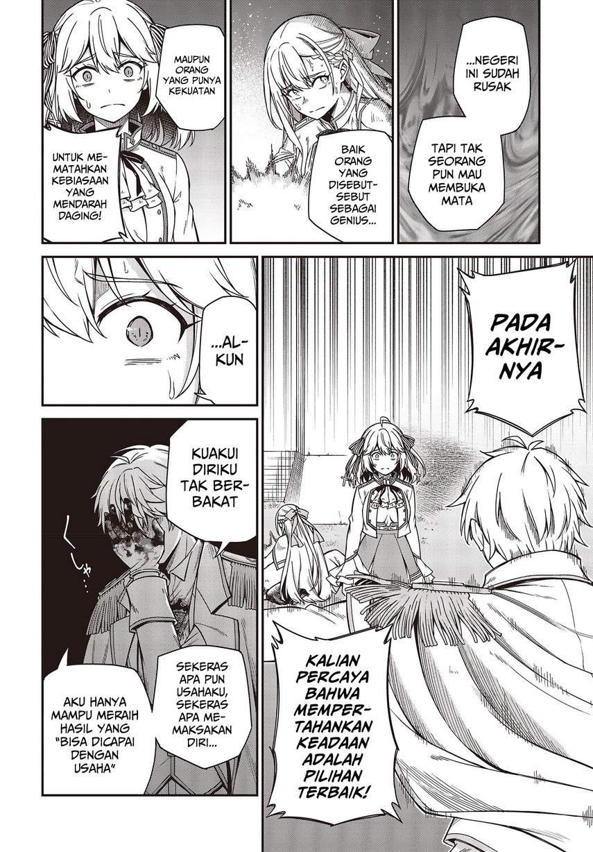 Tensei Oujo to Tensai Reijou no Mahou Kakumei