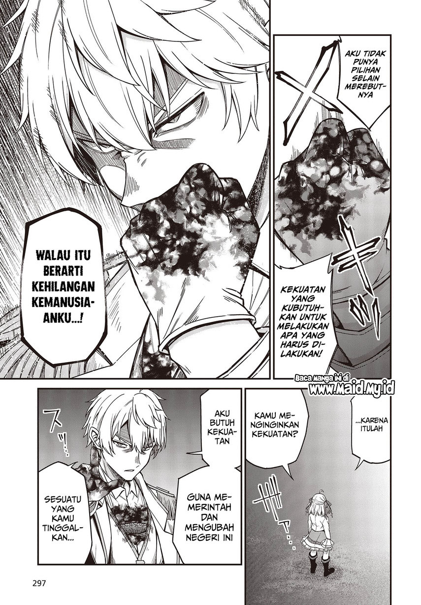 Tensei Oujo to Tensai Reijou no Mahou Kakumei