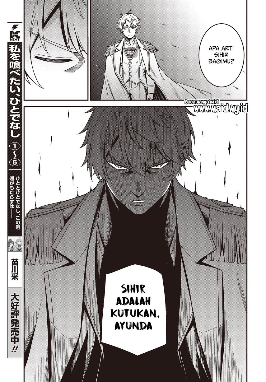 Tensei Oujo to Tensai Reijou no Mahou Kakumei