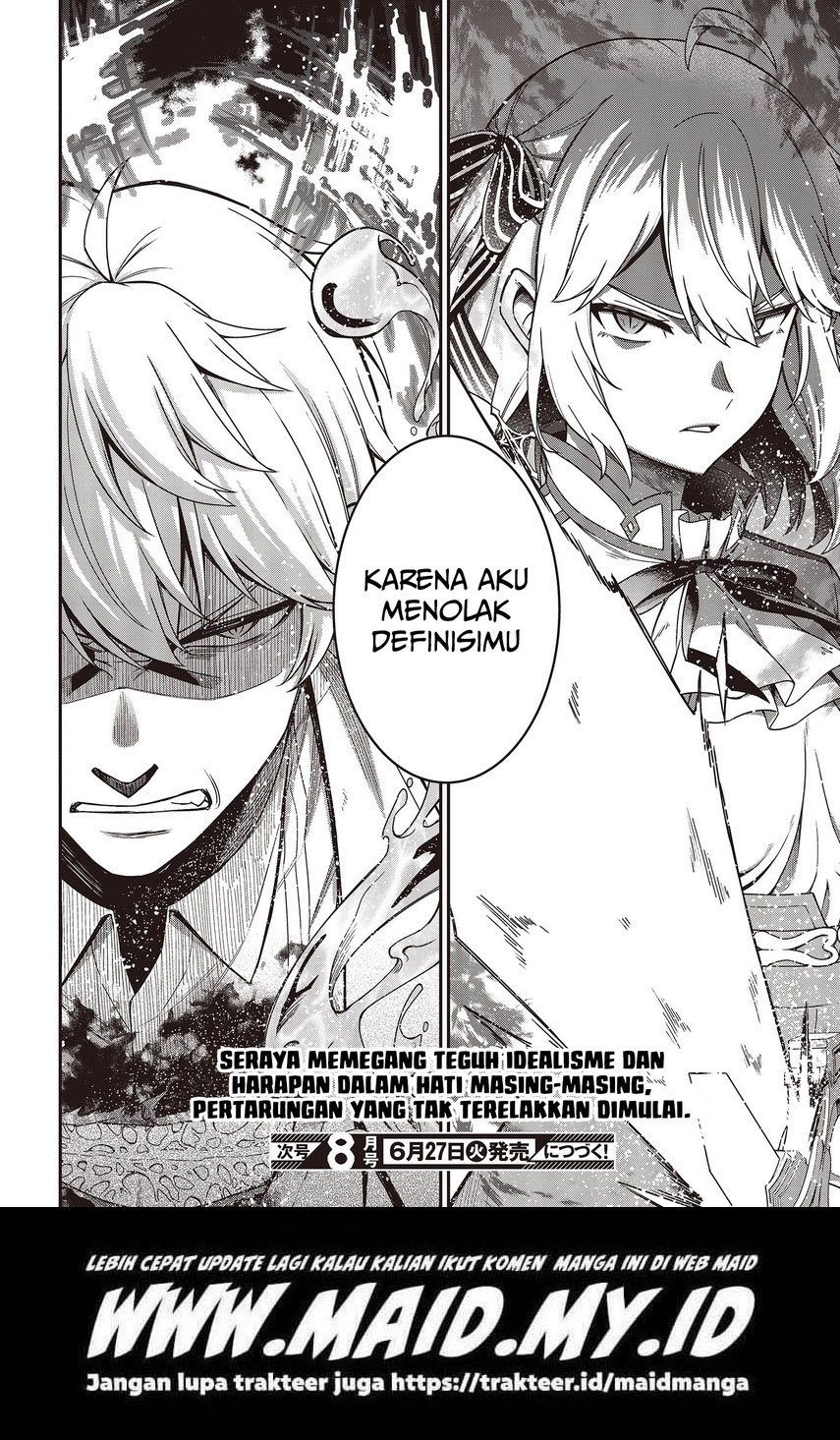 Tensei Oujo to Tensai Reijou no Mahou Kakumei